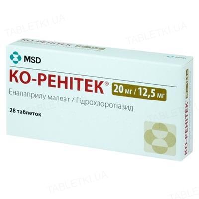 Ко-ренитек таблетки по 20 мг/12.5 мг №28 (14х2)