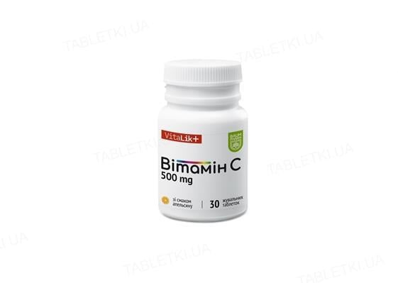 Вітамін С Baum Pharm таблетки жувальні по 500 мг №30