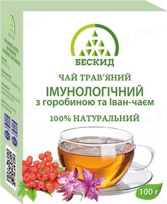 Чай травяной Бескид Иммунологический с рябиной и Иван-чаем, 100 г