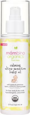 Масло Mambino Organics детское успокаивающее, 150 мл
