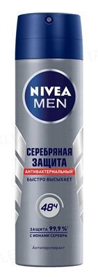 Дезодорант Nivea Men Серебряная защита спрей-антиперспирант, 150 мл