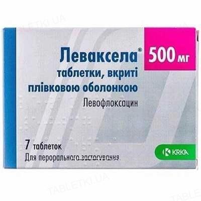 Леваксела таблетки, п/плен. обол. по 500 мг №7