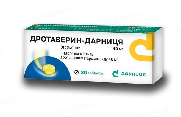 Дротаверин-Дарница таблетки по 40 мг №20 (10х2)