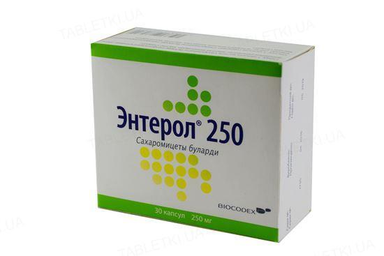 Энтерол 250 капсулы по 250 мг №30 (6х5)