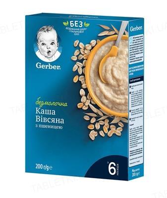 Сухая каша безмолочная Gerber Organic Овсяная с пшеницей, 200 г