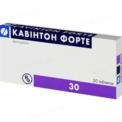 Кавинтон форте таблетки по 10 мг №30 (15х2)