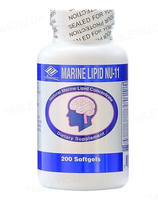 Комплекс морских липидов Marine Lipid капсулы №200