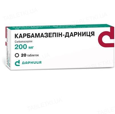Карбамазепин-Дарница таблетки по 200 мг №20 (10х2)