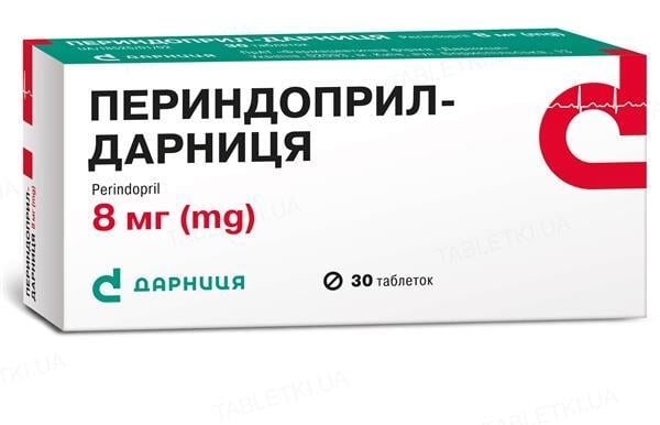 Периндоприл-Дарница таблетки по 8 мг №30 (10х3)