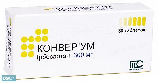 Конвериум таблетки по 300 мг №30 (10х3)