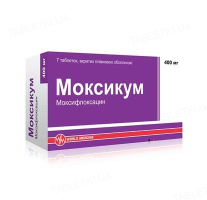 Моксикум таблетки, п/плен. обол. по 400 мг №7 (7х1)