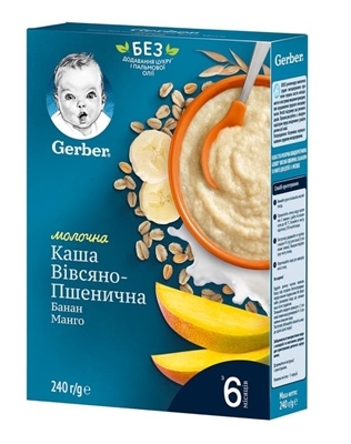 Каша молочная Gerber Овсяно-пшеничная, банан и манго для детей с 6 месяцев, 240 г