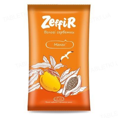 Серветки вологі Zeffir з ароматом манго, 15 штук