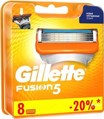 Картриджи сменные для бритья Gillette Fusion5, 8 штук