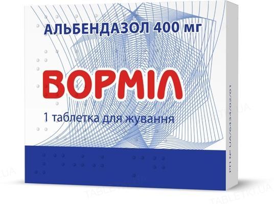 Вормил таблетки д/жев. по 400 мг №1