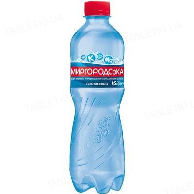 Вода минеральная Миргородская сильногазированная, 0,5 л