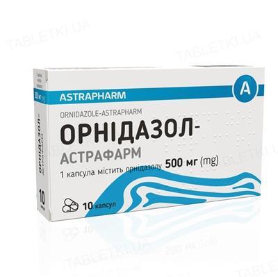Орнидазол-Астрафарм капсулы по 500 мг №10