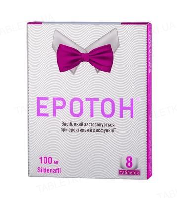 Еротон таблетки по 100 мг №8 (4х2)