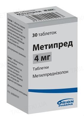 Метипред таблетки по 4 мг №30 во флак.