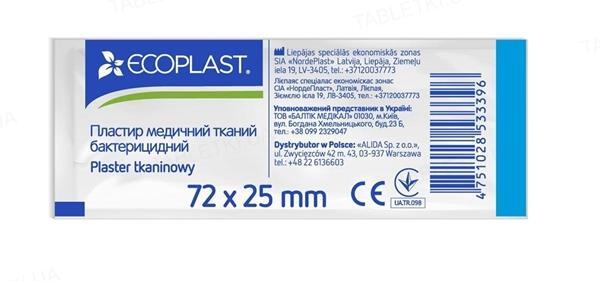 Пластырь медицинский Ecoplast бактерицидный на тканевой основе, 7,2 см x 2,5 см, 1 штука