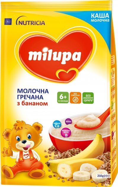 Каша молочная Milupa гречневая с бананом для детей с 6 месяцев, 210 г