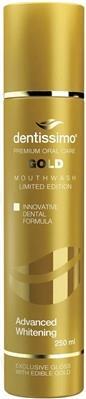 Ополаскиватель для полости рта Dentissimo Advanced Whitening Gold, 250 мл
