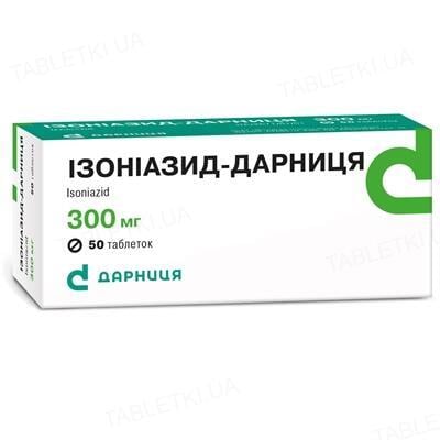 Изониазид-Дарница таблетки по 300 мг №50 (10х5)