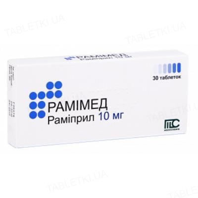 Рамимед таблетки по 10 мг №30 (10х3)