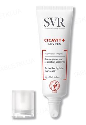 Бальзам для губ SVR Cicavit+ защитный, 10 г