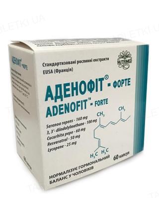 Аденофит-форте капсулы по 420 мг №60