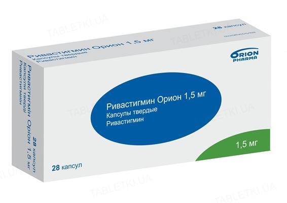 Ривастигмин Орион капсулы тв. по 1.5 мг №28 (14х2)