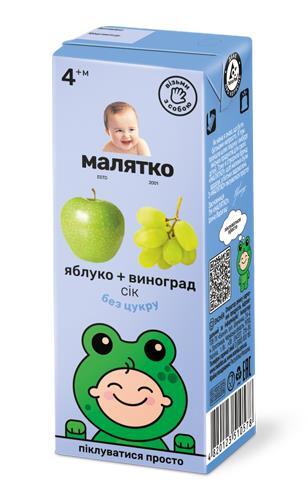 Сок Малятко Яблочно-виноградный, без сахара, 200 мл