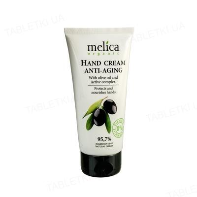 Крем для рук Melica Organic омолаживающий с оливковым маслом, 100 мл