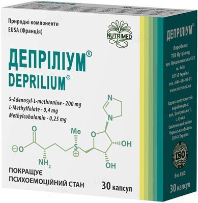 Деприлиум капсулы по 340 мг №30