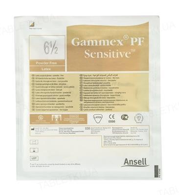 Перчатки хирургические Gammex Sensitive латексные, размер 6,5 стерильные, пара