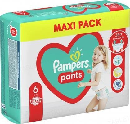 Подгузники-трусики детские Pampers Pants размер 6, 15+ кг, 36 штук