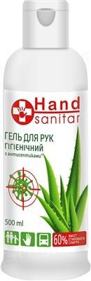 Гель для рук гигиенический Hand sanitar, 500 мл