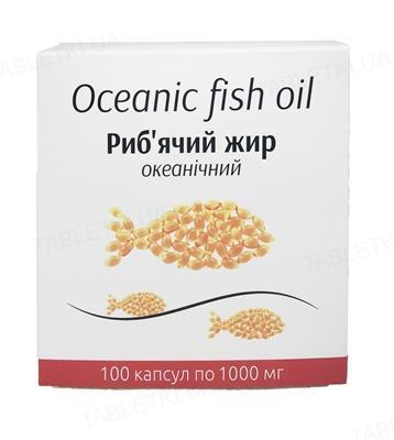 Риб'ячий жир океанічний капсули по 1000 мг №100 бліс.