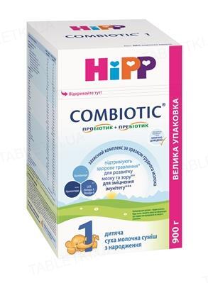 Сухая молочная смесь HiPP Combiotic 1, с рождения, 900 г