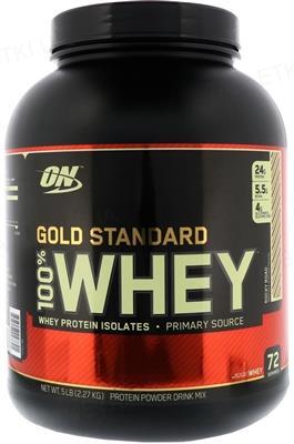 Протеин Optimum Nutrition 100% Whey Gold Standard, роки роуд, 2,27 кг