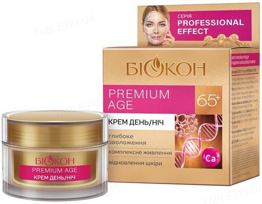Крем дневной и ночной Биокон Professional Effect Premium Age 65+, 50 мл