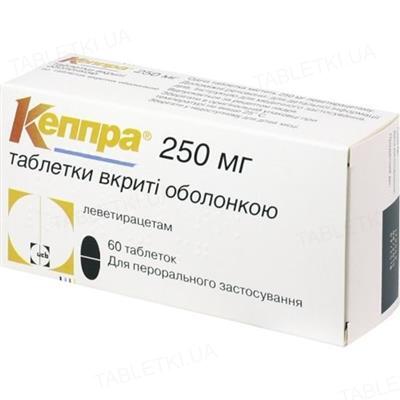 Кеппра таблетки, п/о по 250 мг №60 (10х6)