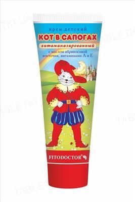 Крем детский Фитодоктор Кот в сапогах, витаминизированный, 75 г