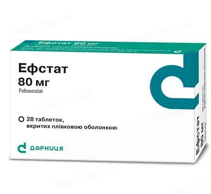 Эфстат таблетки, п/плен. обол. по 80 мг №28 (14х2)